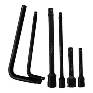 气动风炮套筒弯杆1寸1/2 3/4 加力杆接杆滑杆加长杆连接杆L型扳手