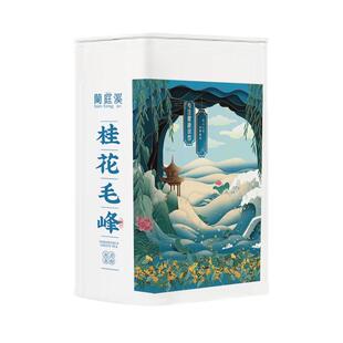 2025新茶明前高山桂花毛峰嫩芽茶包浓香型散装毛峰绿茶150g罐装