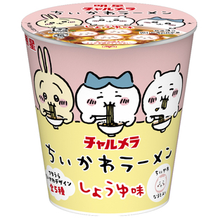 日本本土明星chiikawa吉伊卡哇小八迷你小杯面35g桶装方便面泡面