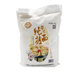 贺氏粮仓纯莜面内蒙古特产燕麦粉五斤全杂粮面粉粗粮带皮莜麦面粉