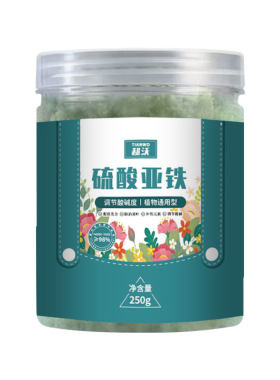 硫酸亚铁花卉专用花用酸性水溶肥