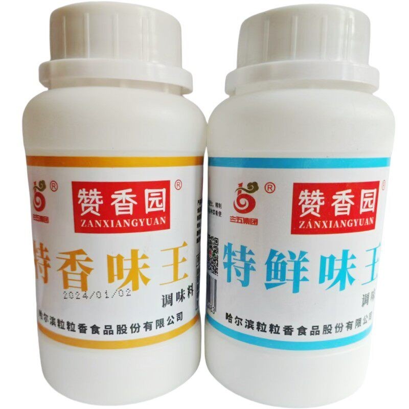 粒粒香特鲜味王烧烤料整香批发