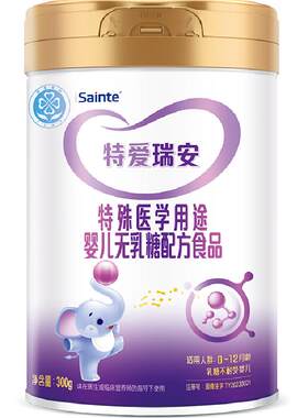 iSainte特爱瑞安300g