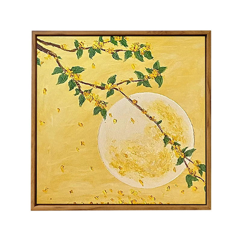 中秋节高颜值桂花肌理画DIY活动