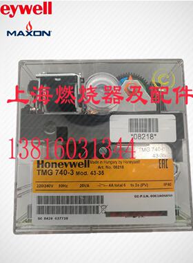 议价霍尼TMG740-3 DMG970-N SG513 MMI813.1TF974 TFI812.2 TMO72