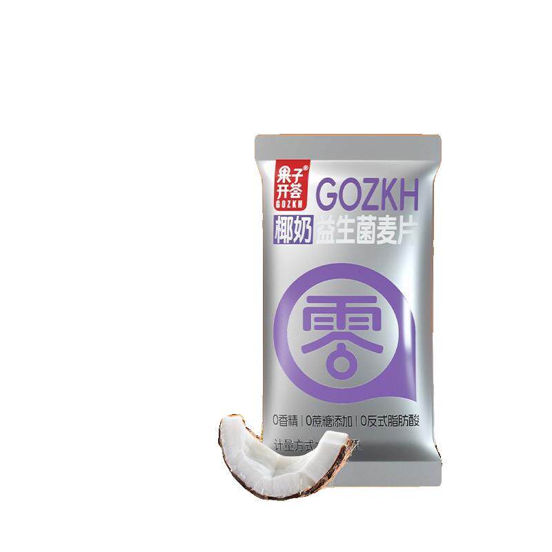 ���ӿ���Ҭ����������Ƭ