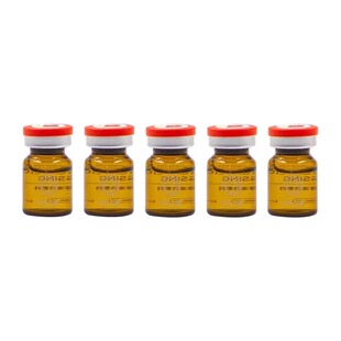 杜莎之谜小黑瓶批文源码小红瓶绿瓶水光敏肌精华2JY