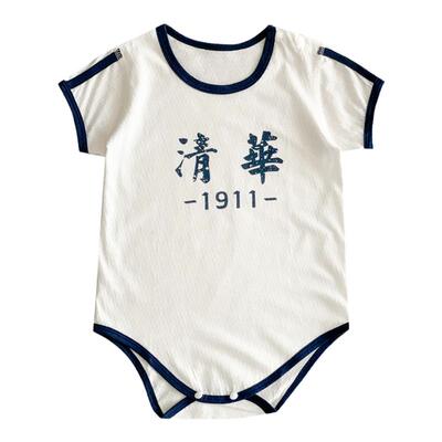 婴儿衣服夏季薄款洋气宝宝连体衣超萌夏装清华北大包屁衣外出爬服