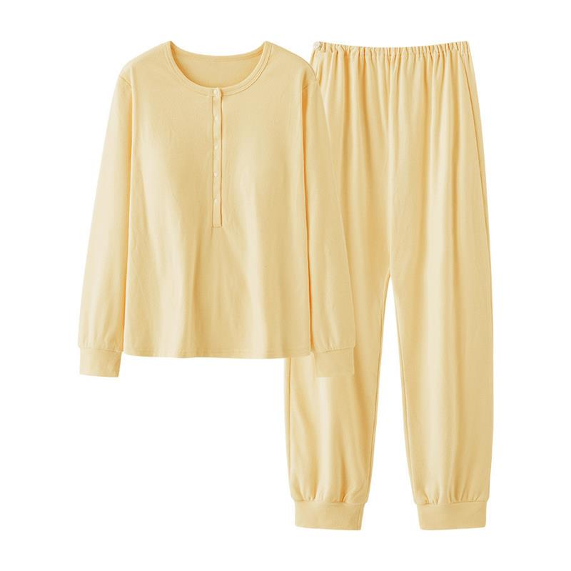 月子服春秋款产后哺乳孕妇睡衣