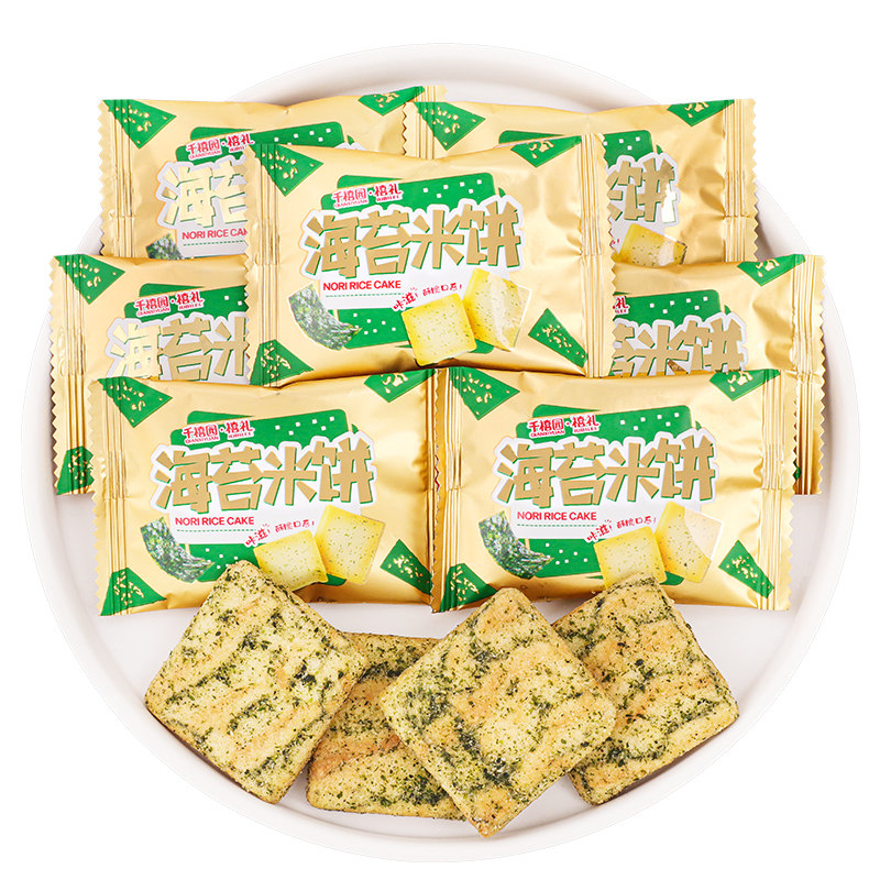 海苔味米饼网红儿童膨化食品