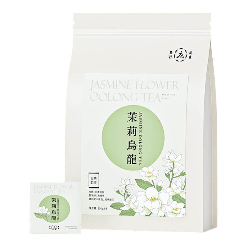 台湾研制茉莉花茶自然传统窨制