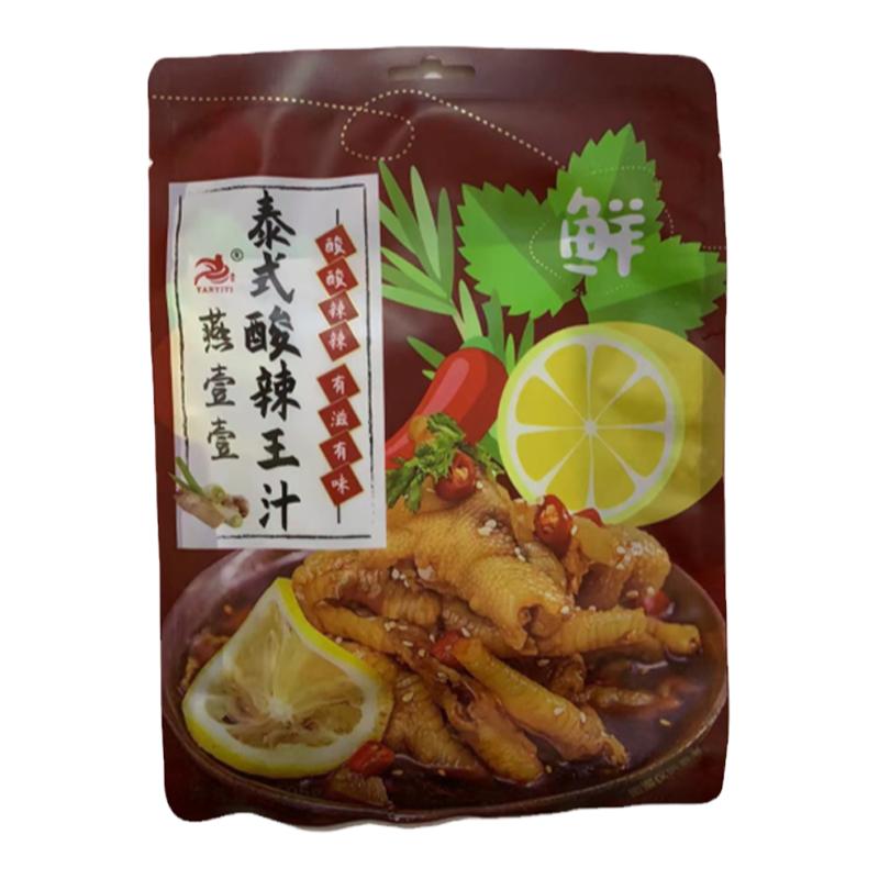 燕壹壹广东调味酱测试推荐商用装