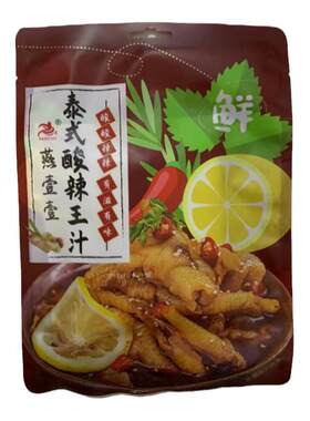 燕壹壹广东调味酱测试推荐商用装