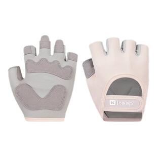 Keep健身手套女防起茧运动器械训练骑行单杠撸铁专用壶铃护掌防滑