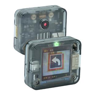 Sentry2 k210 AI视觉传感器摄像头模块图像识别人工智能开发创客