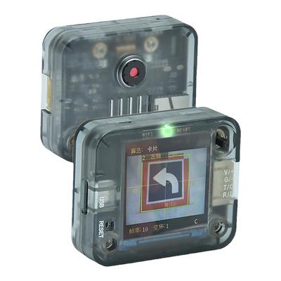 keyes视觉传感器摄像头模