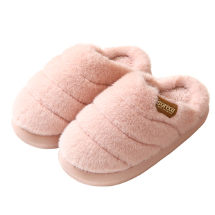 舒乐佳【清仓合集】棉拖鞋女冬天室内家居包跟月子鞋毛毛鞋男款