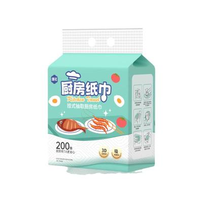 漫花悬挂式厨房纸巾200抽/提家用实惠装整箱食物用纸吸水吸油纸