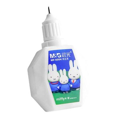 晨光涂改液修正改正修改无痕白色