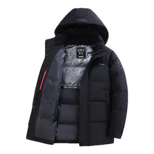 雅鹿2026新款羽绒服男短款脱卸帽加厚保暖中老年爸爸装厚外套