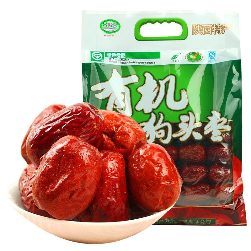 西北之星陕西特产一等有机狗头枣