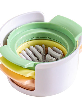 川岛屋切蛋器多功能切皮蛋分割器