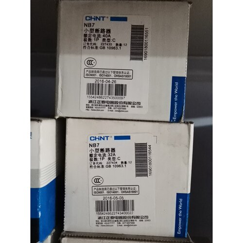 询价下单正泰CHNT NB7小型断路器，全新正品，原包装未拆封。型号