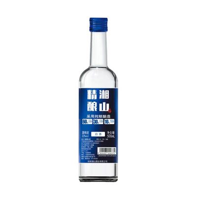 湘山白酒22度粮食酒460ml*6直发