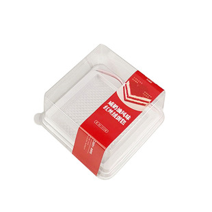 红丝绒蛋糕盒慕斯切块蛋糕小西点盒透明防雾甜品包装盒烘焙打包盒