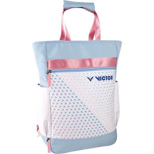 正品VICTOR胜利羽毛球包双肩包女款 威克多手提便携运动包BR3029
