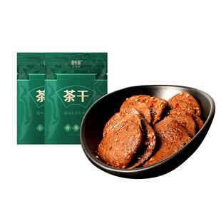 锦悦和五城茶干豆干安徽特产解馋健康小零食休闲食品小吃香辣袋装