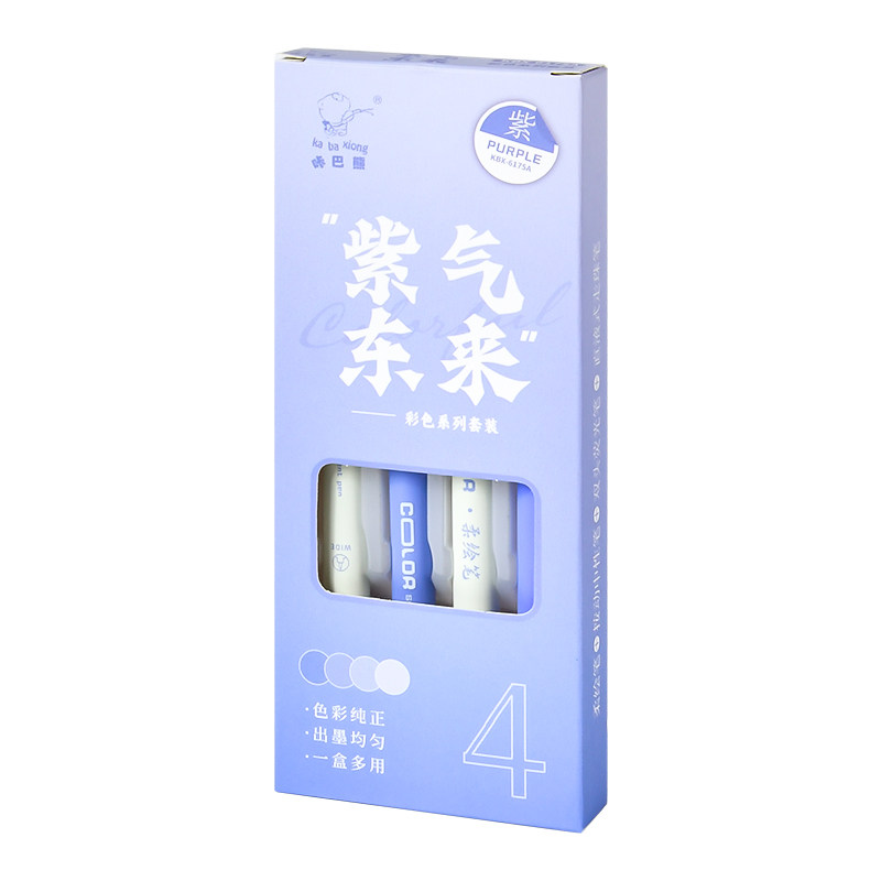 touchcolor美术生专用勾线笔