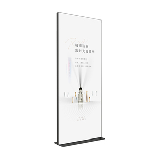 丽屏展架80x180软膜立屏广告牌立式落地海报制作门型易拉宝展示架