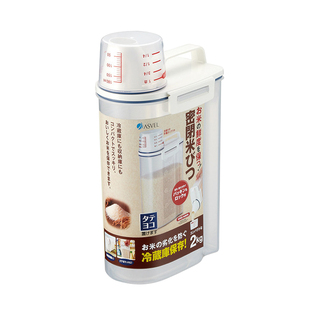 -日本ASVEL收纳神器宝宝辅食面片面条米面粉桶储存罐米桶收纳盒