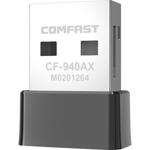 COMFAST免驱WiFi6无线网卡USB台式机笔记本电脑随身wifi发射器接收器信号增强300M迷你外置网络信号 CF-940AX