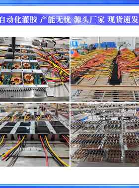 12V转56V升压电源24V升压转模块器56VDC-DC直流电源转换器电源