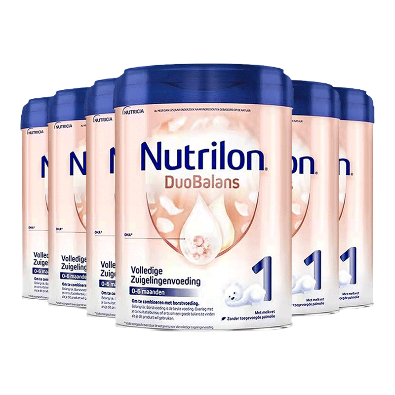 【买过的店】Nutrilon诺优能奶粉