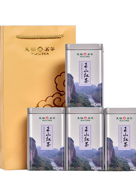 天福茗茶小方罐茶叶200G红茶