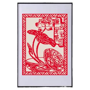 清正廉洁家风剪纸作品成品廉政主题图底稿儿童刻画窗花中国风刻纸