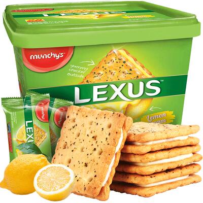 马奇新新进口柠檬黄油夹心饼干