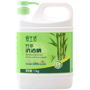 绿叶爱生活竹萃洗洁精浓缩高效去油污去味果蔬餐具正品1.1kg*2瓶