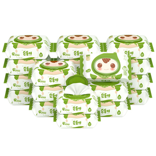 【弯弯推荐】顺顺儿韩国进口婴儿手口湿巾便携盖装湿巾20抽20包