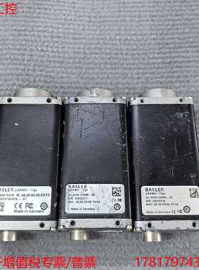 议价远建 BASLER/巴斯勒pIA2400-17gc工业彩色相机500万像素 成色