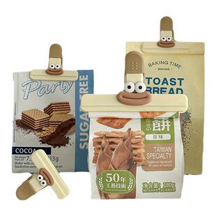 ins创意食品夹封口夹子食品袋防潮厨房保鲜零食调料防潮密封夹