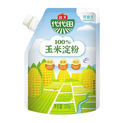 海天玉米淀粉200g一级生粉家用