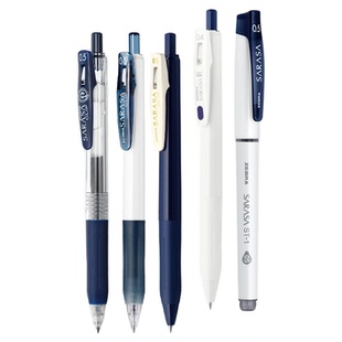 【蓝黑笔合集】日本zebra斑马旗舰店官网蓝黑中性笔墨办公签字笔