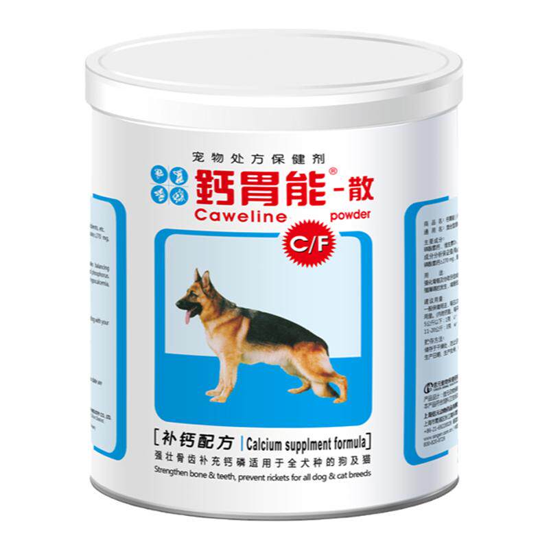 信元发育宝钙胃能补钙狗狗保健品
