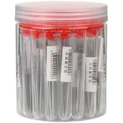 18枚家用大眼手缝针18枚筒装针大眼针被子针手工绣花diy缝衣针