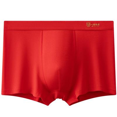 整条10A抗菌男士裤彩棉裆无染色