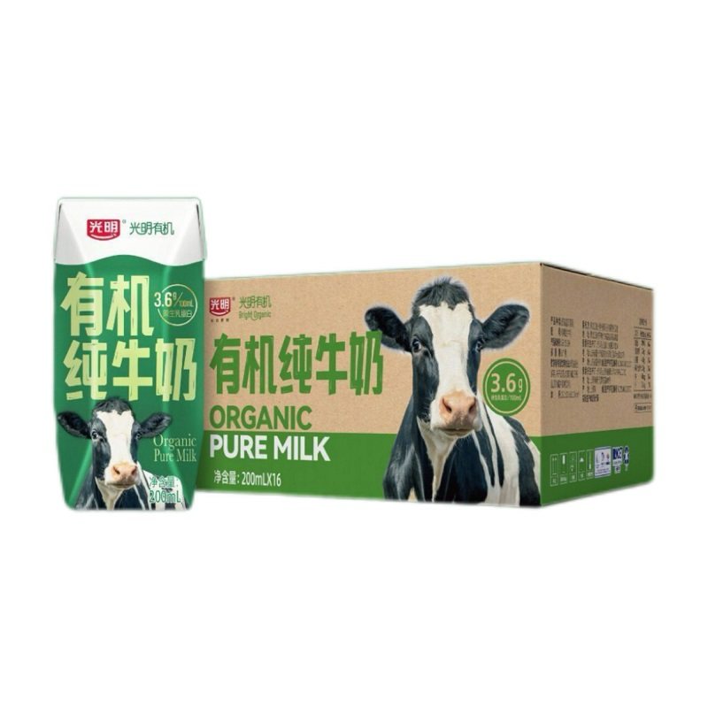 6月新货 光明有机纯牛奶3.6g乳蛋白浓香醇早餐奶200ml*16盒家庭装